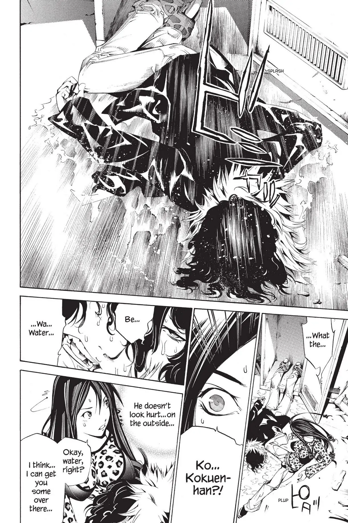 Air Gear Chapter 121 image 15